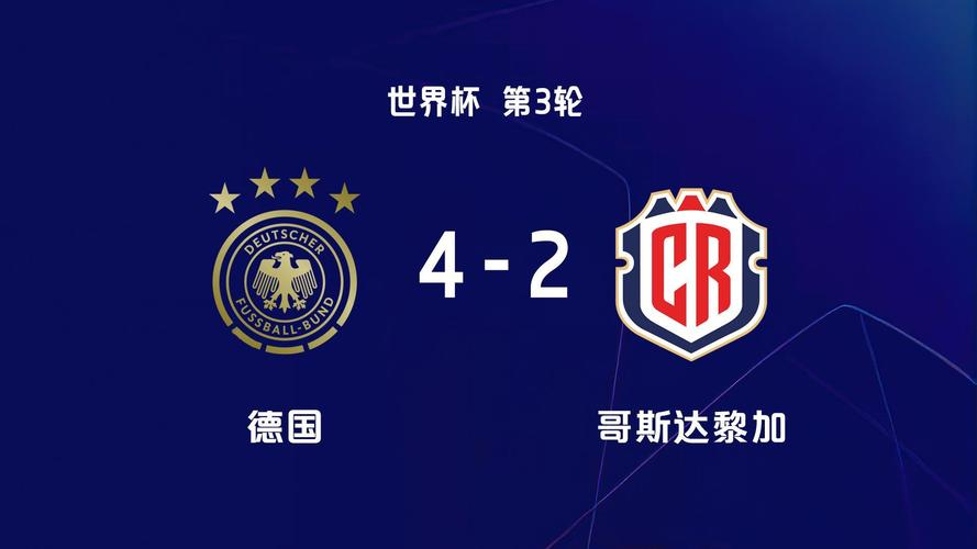 意大利在乌拉圭的比赛中领先 意大利在乌拉圭的比赛中领先