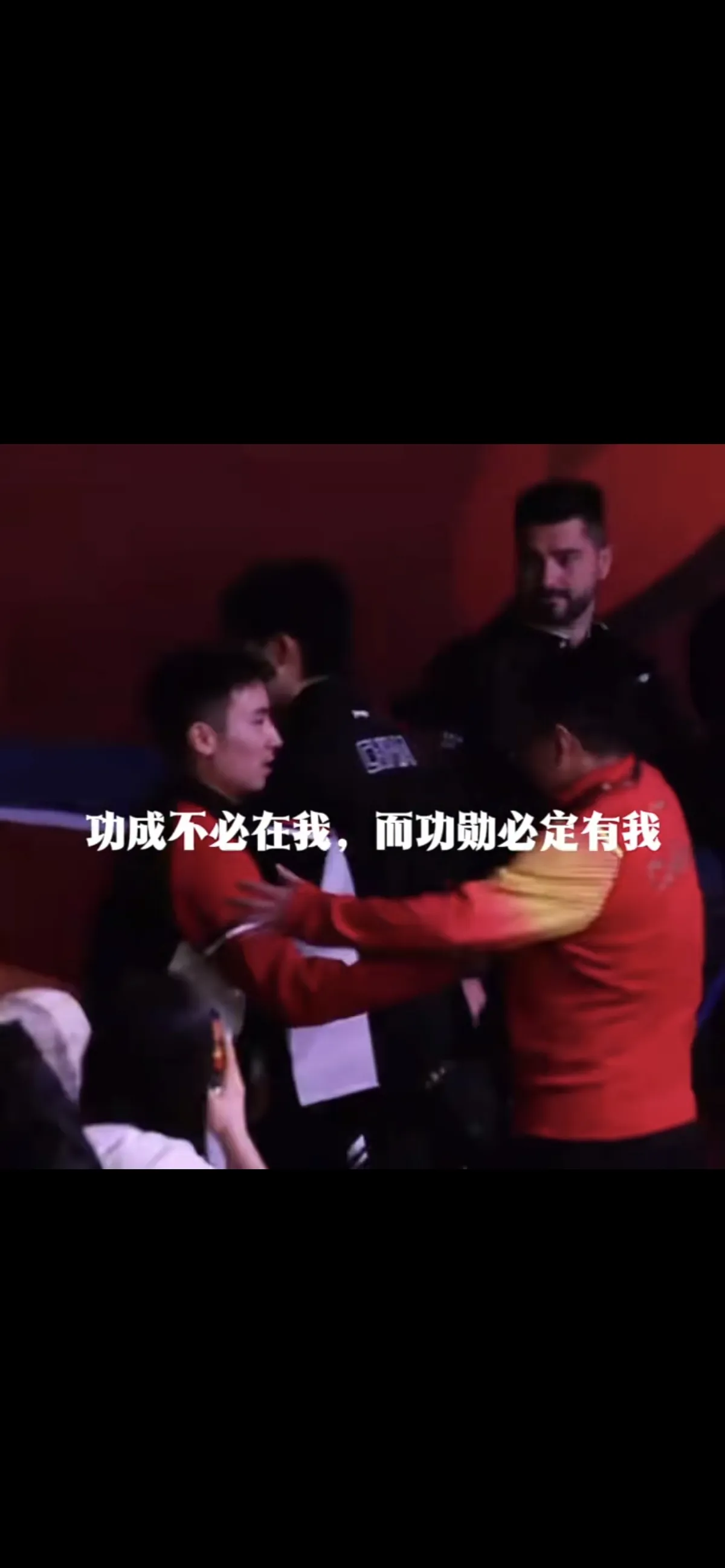 刚硬防守助球队取胜,令对手束手无策 刚硬防守助球队取胜,令对手束手无策