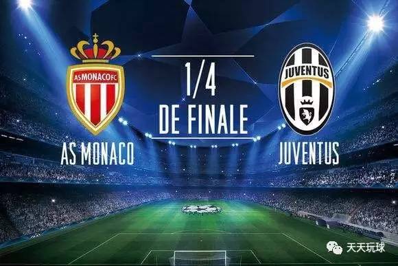 雷火电竞简介-关于尼姆主场战平摩纳哥，保持不败纪录的信息