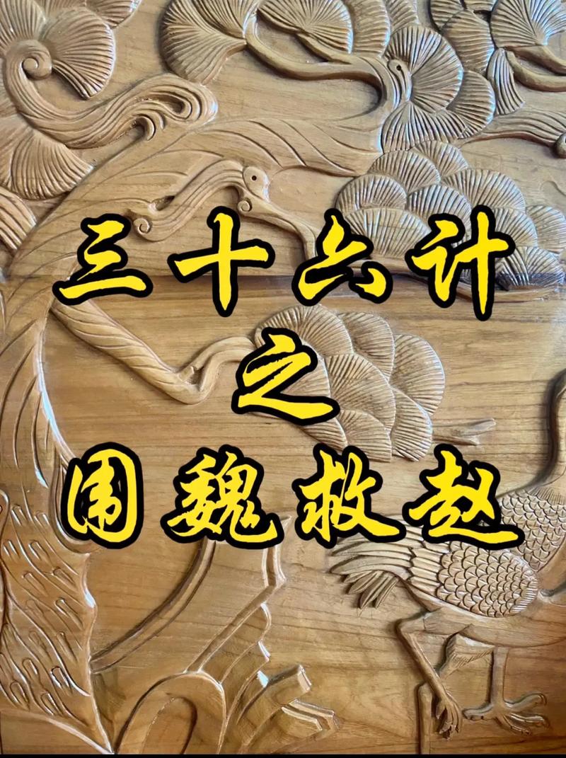 雷火电竞中国-关于恩怨交织，脚下剑拔弩张的决战之时的信息