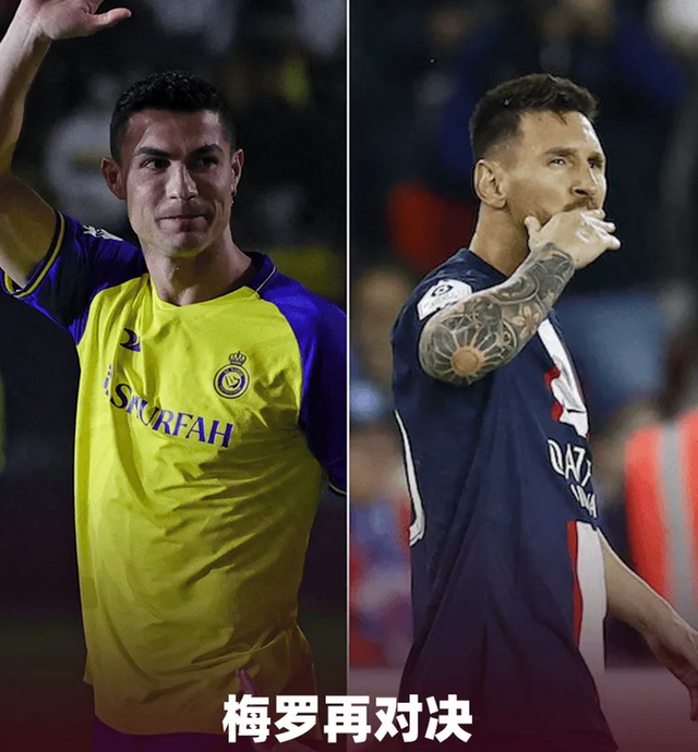 雷火电竞合作-武里南联队取胜，助力法甲排名上升的简单介绍