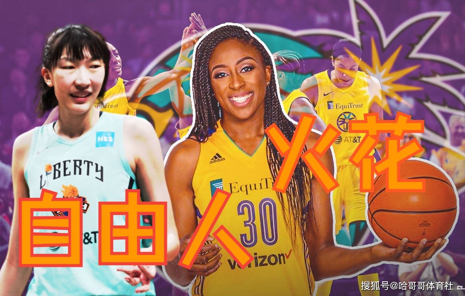 关于NBA2K赛程公布，焦点大战一触即发的信息