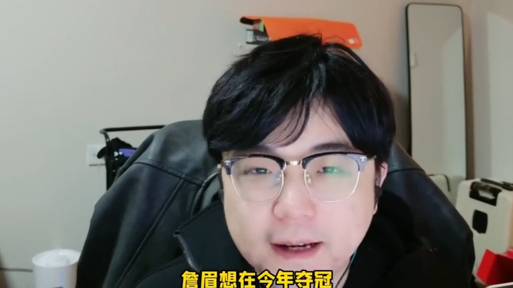 EDG鏖战切尔西，东契奇拿下关键大龙鏖战多局小组赛，让粉丝疯狂欢呼的简单介绍