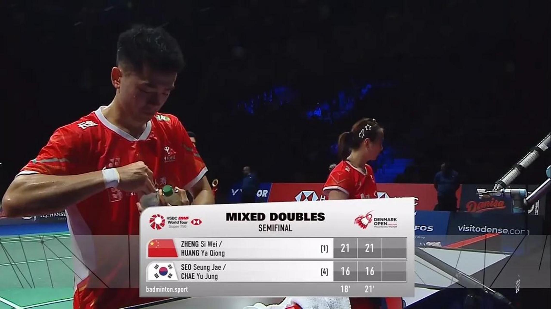 丹麦队逆转马来西亚队，郑思维扛起全队的简单介绍