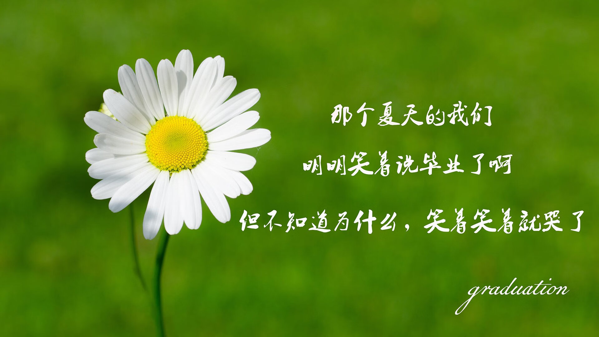 红色禁区的魔法，蓝色梦魇的刺针，当内马尔穿越于两个足球世界的边境