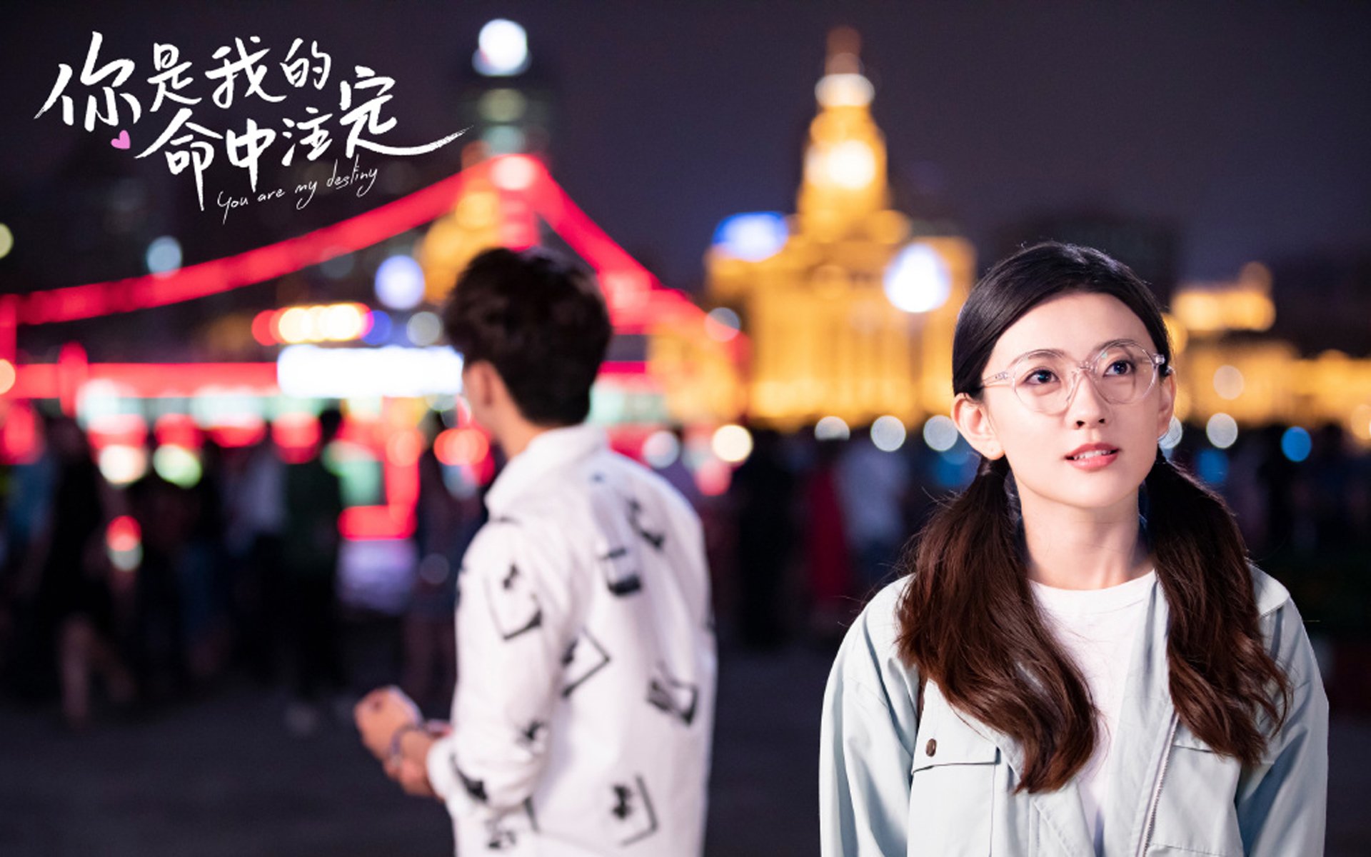 火力全开!利拉德时刻降临,猛龙队摧枯拉朽冲垮山西防线
