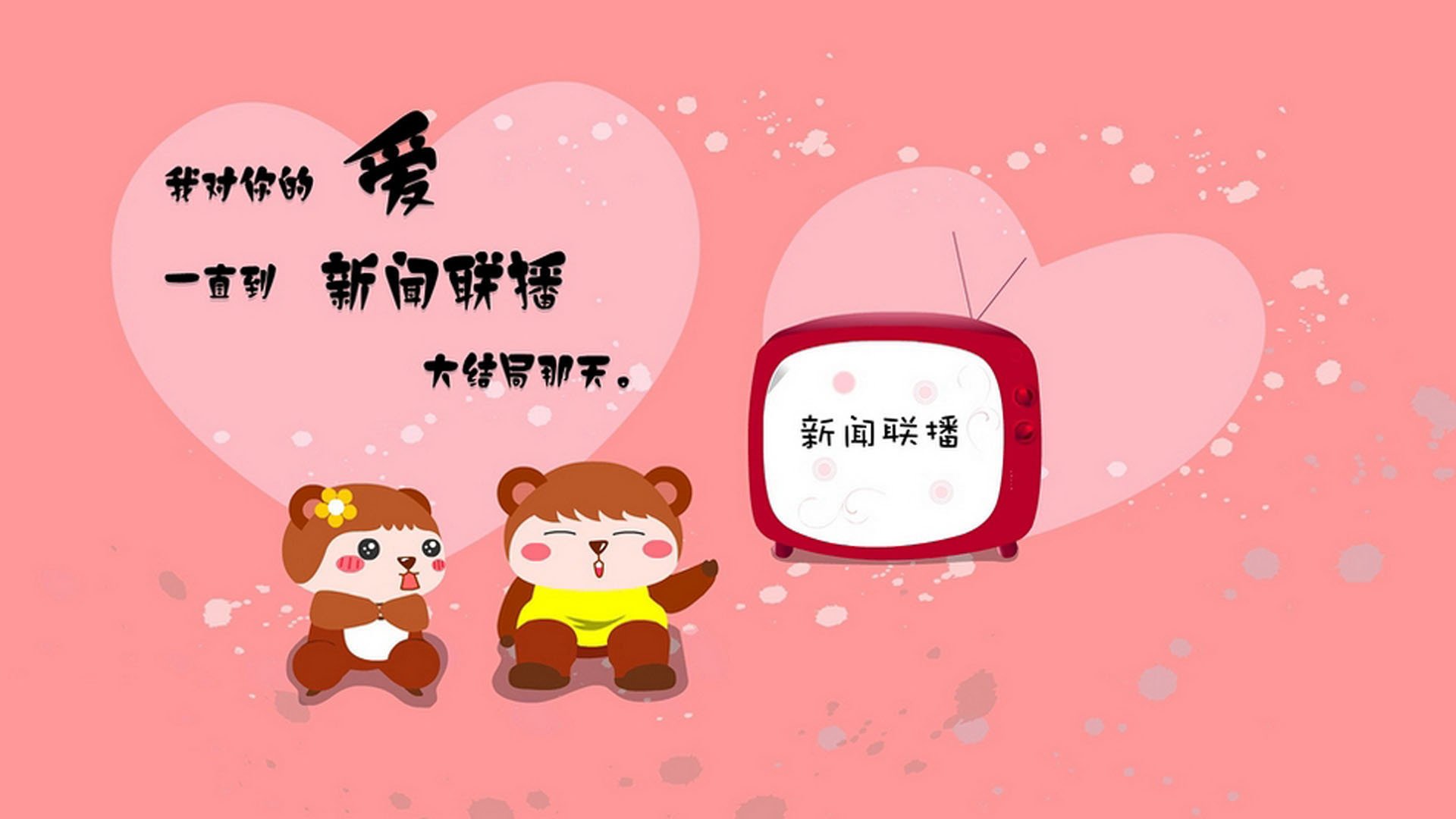 史诗终章!贝尔惊天倒钩杀死悬念,托尼大师级调度铸就皇马威尔士之巅