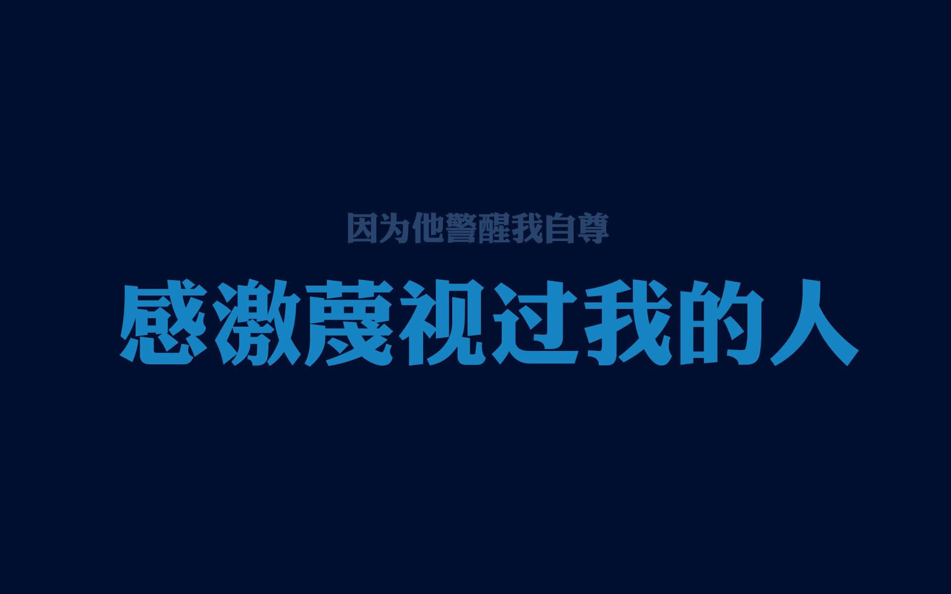 神经脉冲对决，拉梅洛·奥利匹克协议激活之战