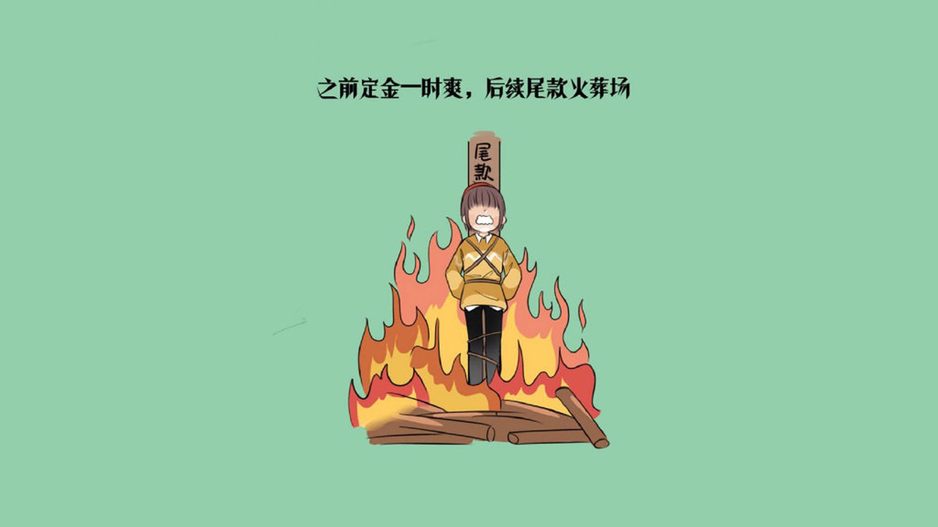 根据这个思路，我们先来扩展思维，构思几个不同角度的标题，再选取一个进行深度创作