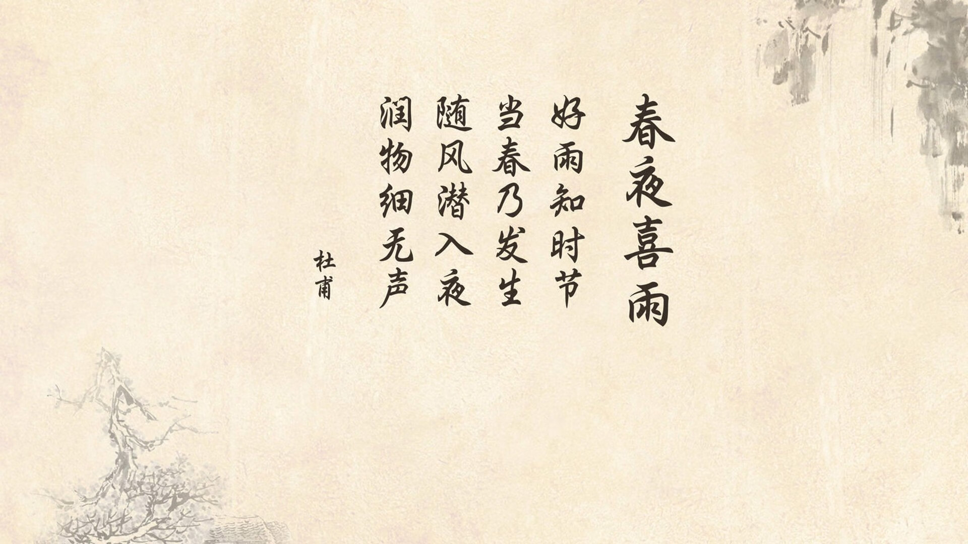 底特律的时空裂缝,当伦纳德穿上活塞球衣,逆转成了历史唯一解