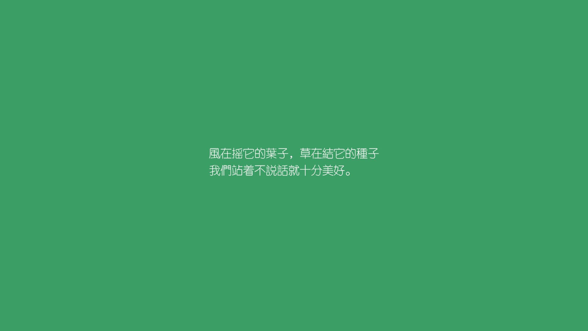 当NBA节奏撞击CBA黑马,哈利伯顿攻防转换核心被勇士体系全面压制,吉林队成跨联赛实验的悲情注脚