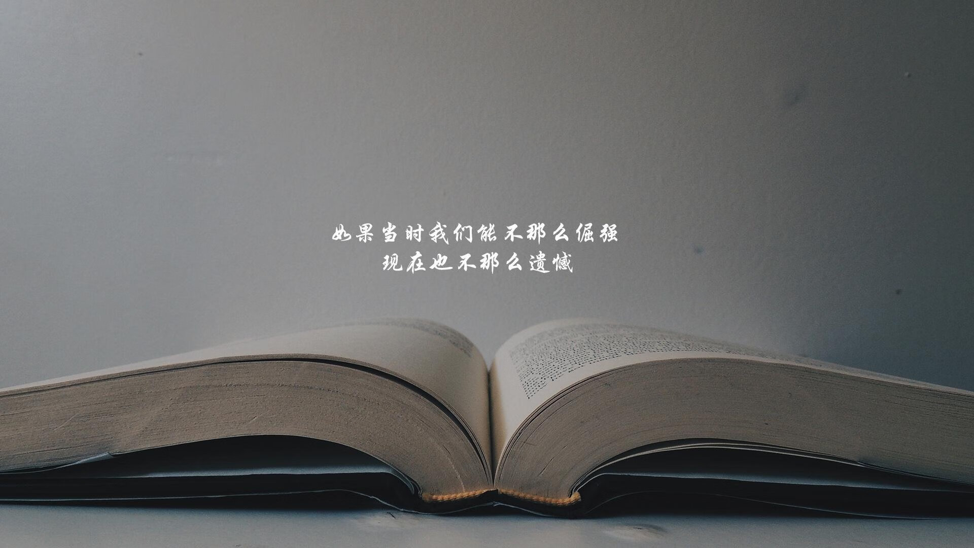 绝杀之夜，星辰与沙粒的对话—2026世界杯B组巴西VS日本，哈基米以一己之力改写足球叙事