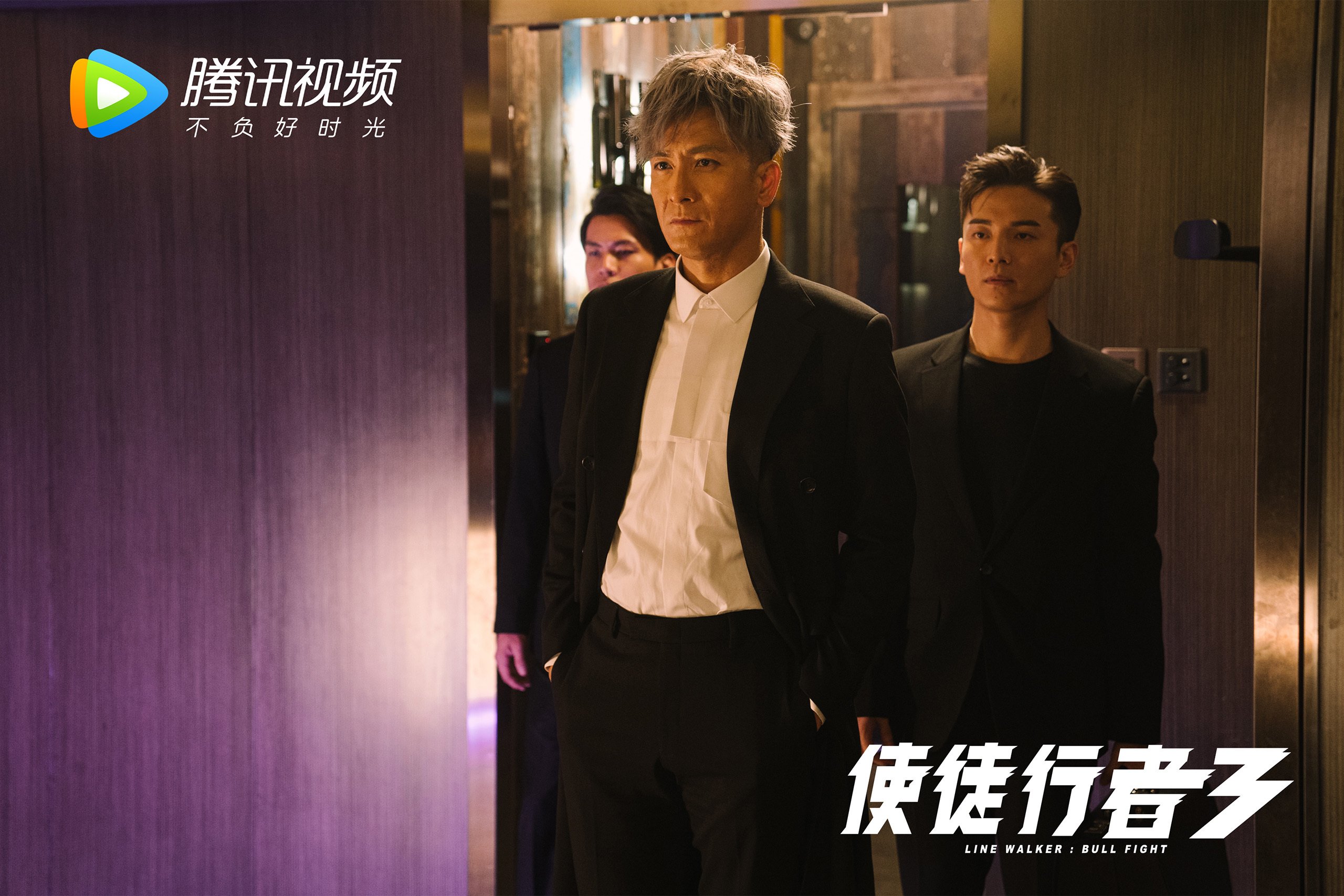 2026世界杯F组悬念之夜,乌拉圭读秒绝杀智利,贝林厄姆闪耀中场的默契华章