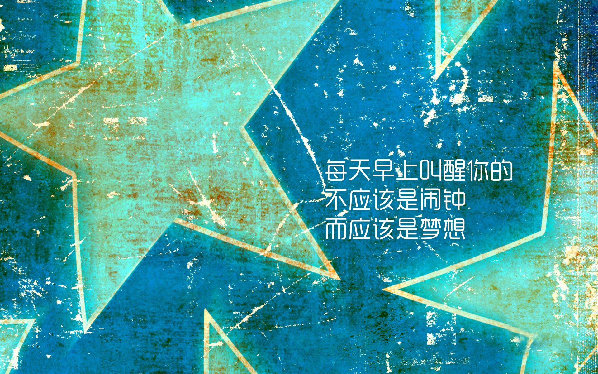 2026世界杯B组焦点战,伊朗碾压芬兰,拉什福德独舞成王,蓝白风暴席卷北欧防线