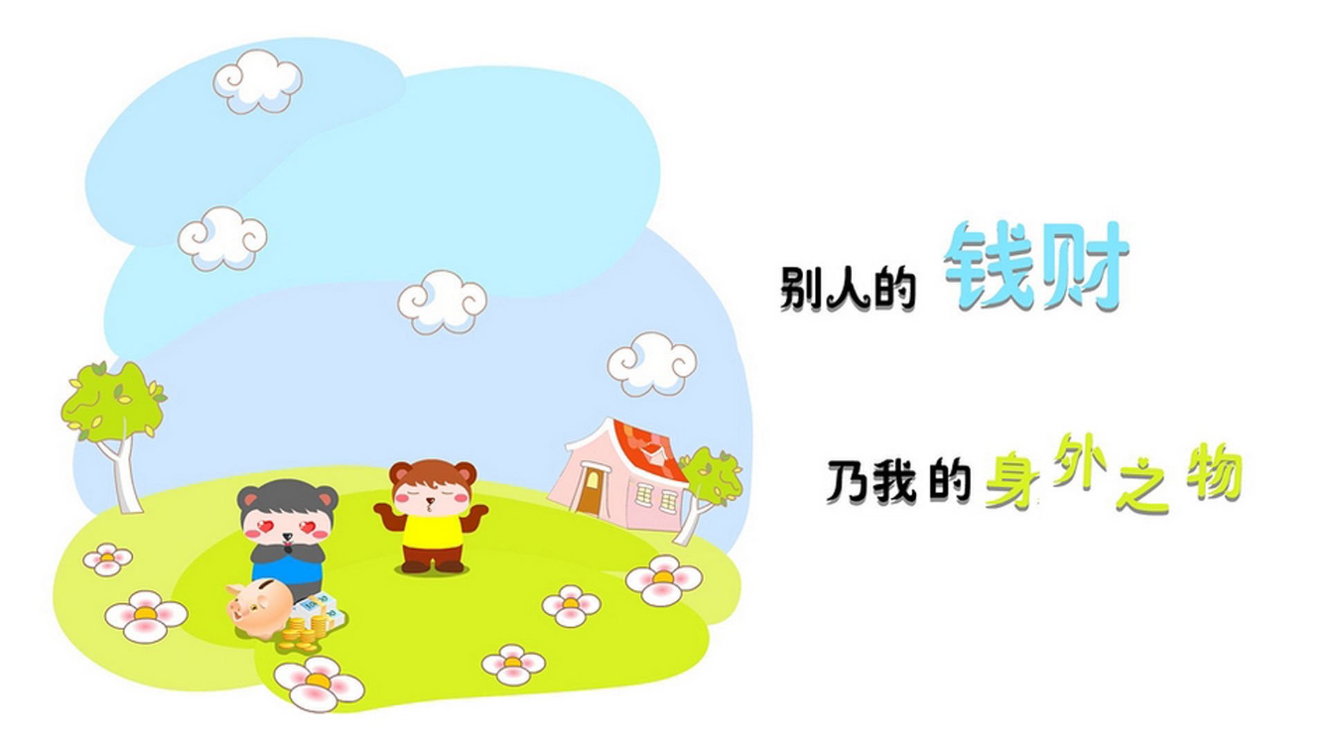 恒河逆袭,2026世界杯半决赛,印度绝杀英格兰,奥斯梅恩封神之夜