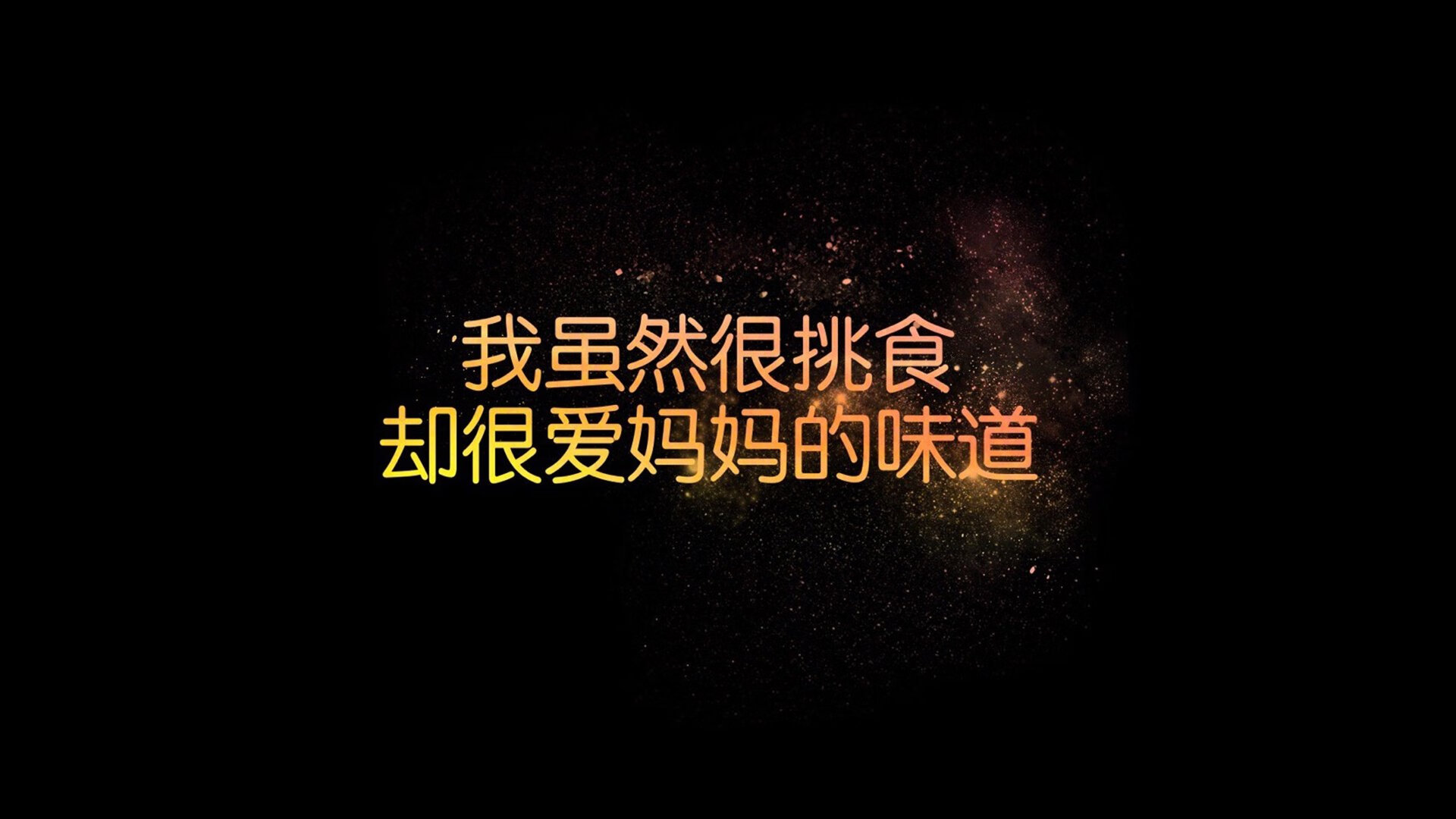 孤独的旗帜,当德容的冷静刺穿墨西哥的狂热,乌拉圭在2026世界杯八分之一决赛中写下唯一叙事