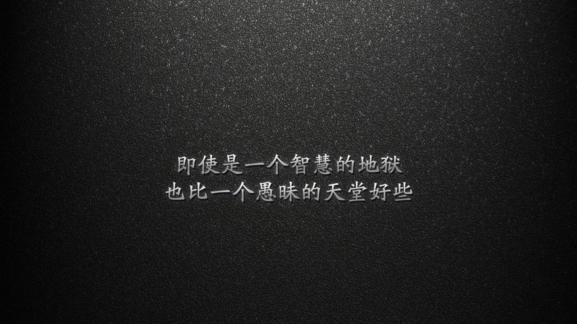 北境神话，当泰国湾的浪潮淹没过赫尔辛基的坚冰—2026世界杯B组防守反击的终极美学